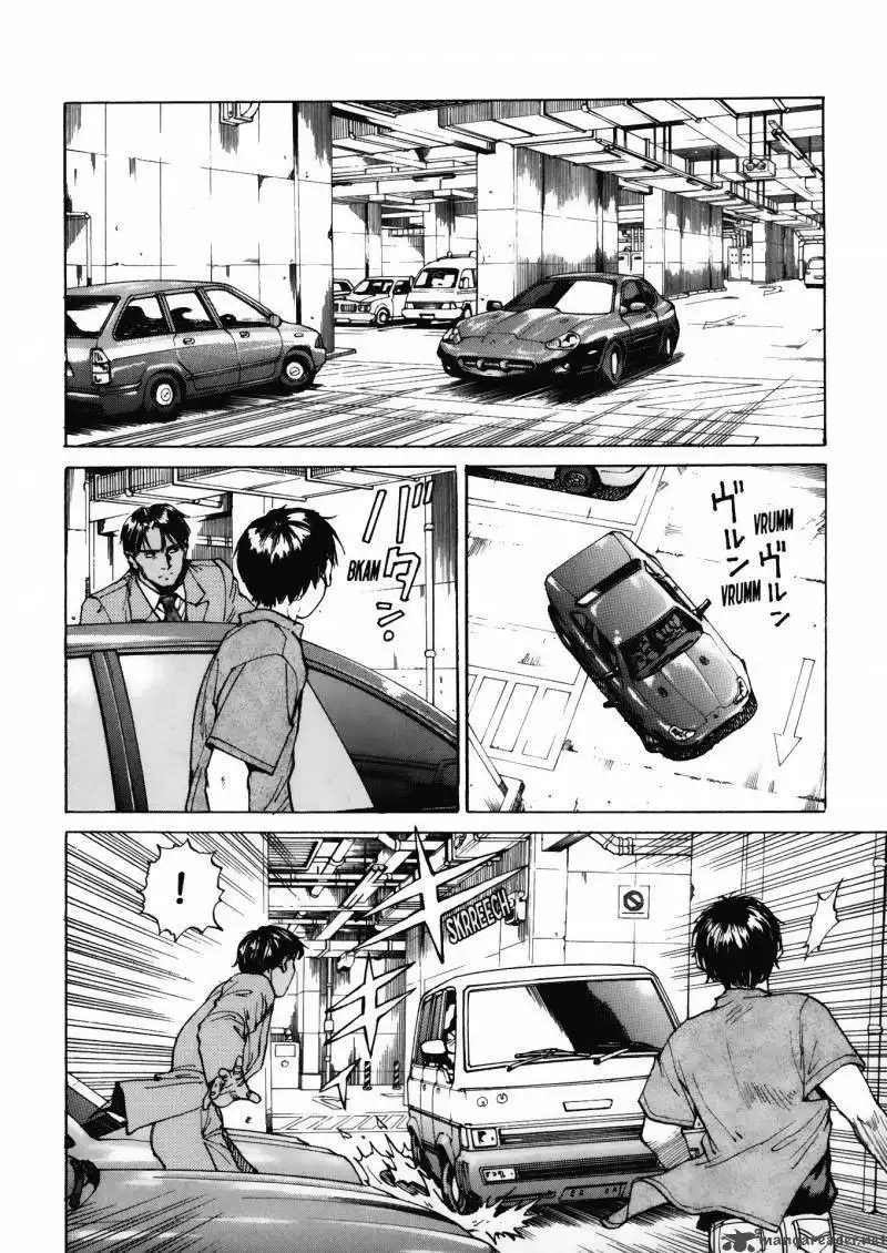 Eden: It's an Endless World! Chapter 44 24